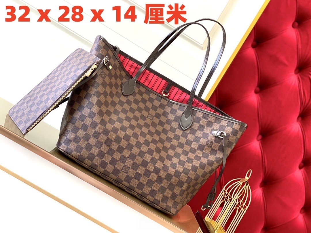 LV Shoulder Bag