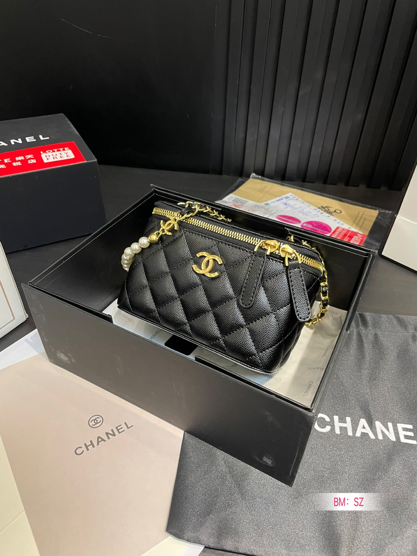 Chanel handle makeup small box bag