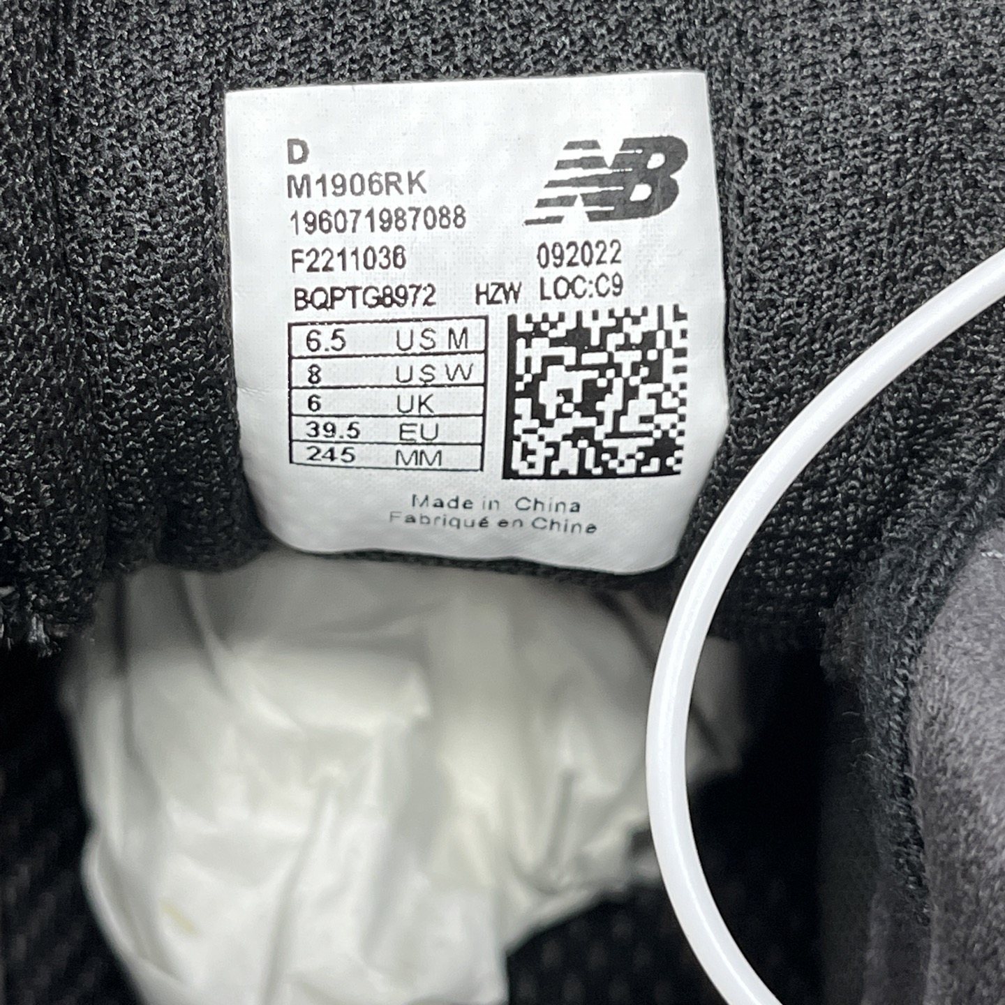New Balance 1906 Sneakers detail 3