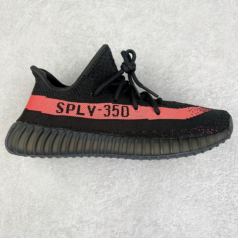 Adidas Yeezy Boost 350