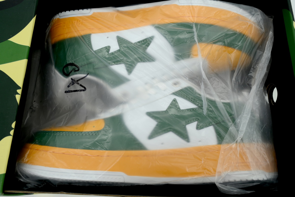 A BATHING APE BAPE Grey Yellow Green OZXSHM327911Q