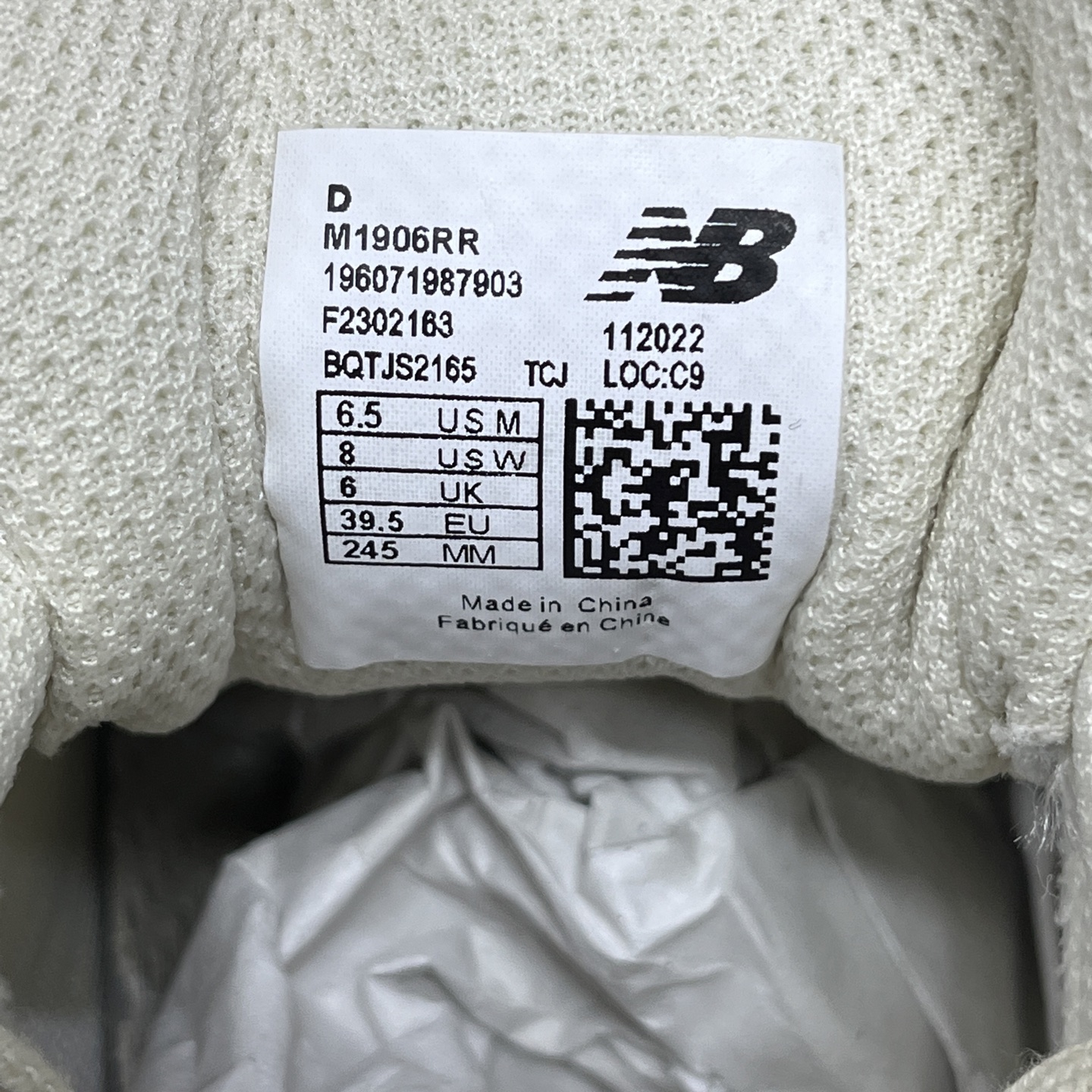 New Balance 1906 Sneakers detail 3