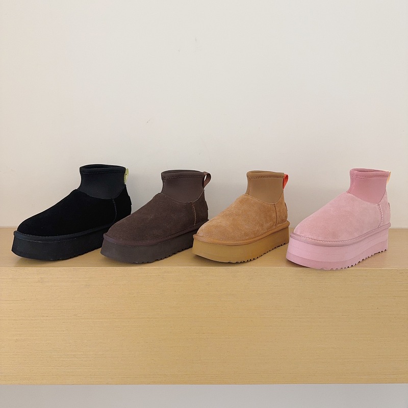 UGG Footwear Style 029