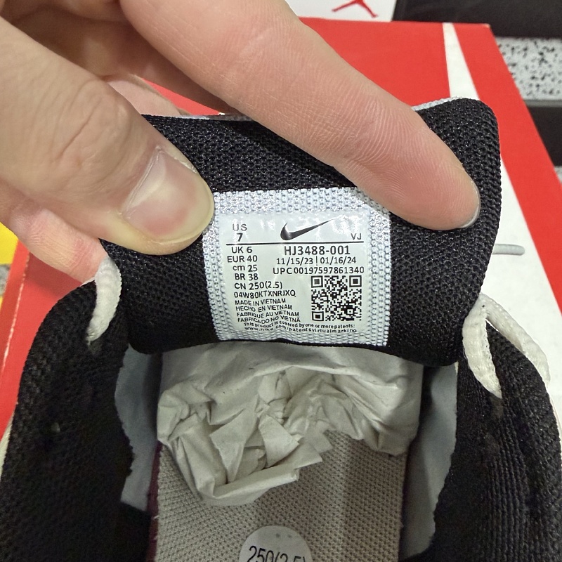 Nike P-6000