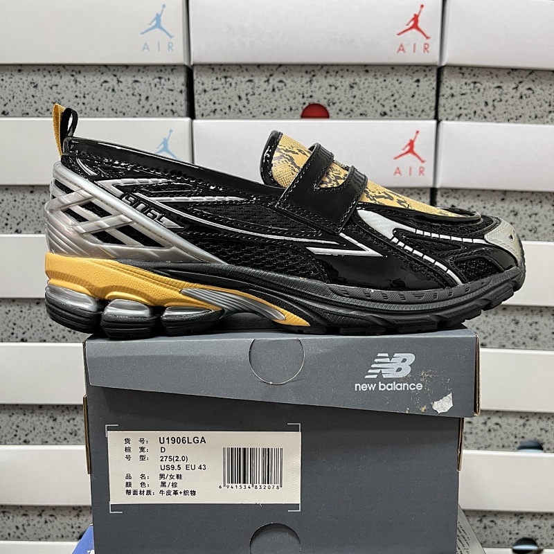 New Balance 1906 Sneakers
