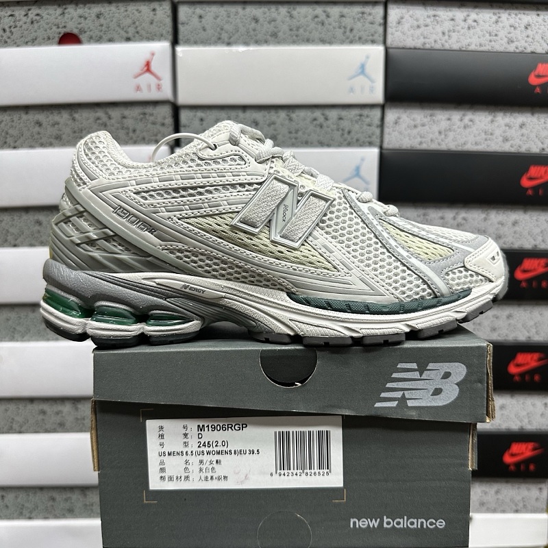 New Balance 1906 Sneakers