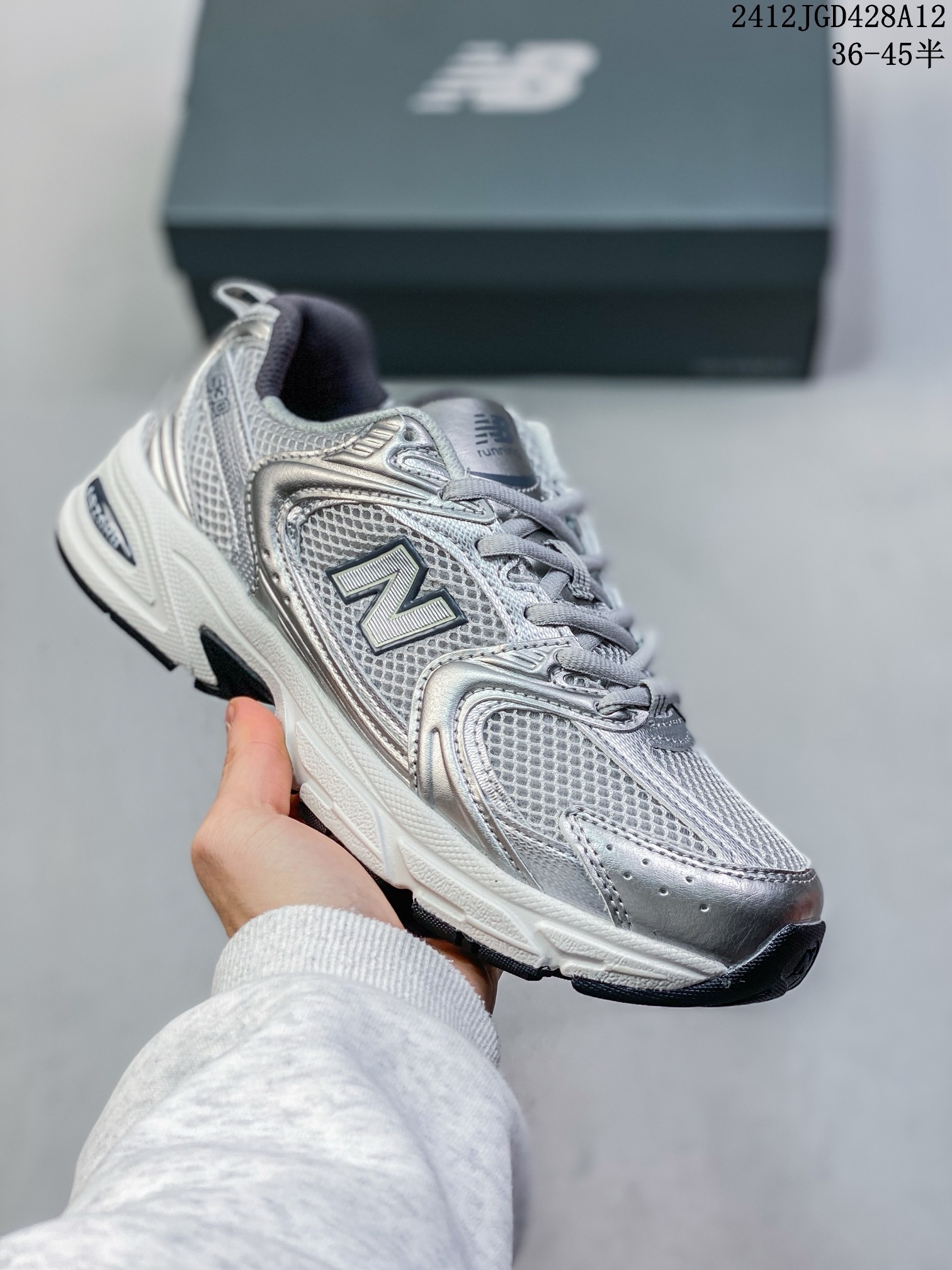 New Balance 530