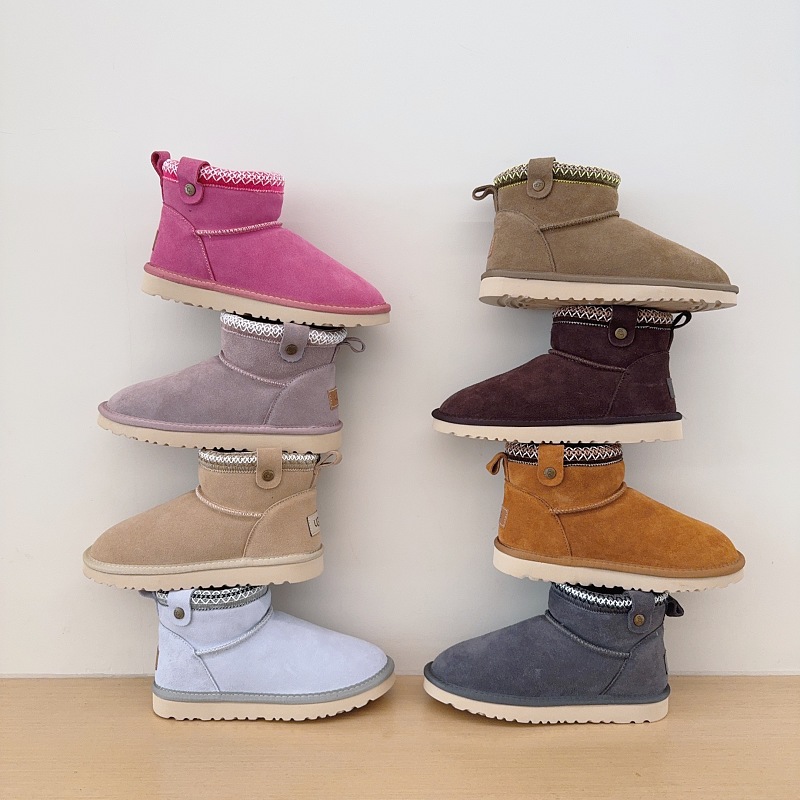 Ankle Boots Ruffle Trim