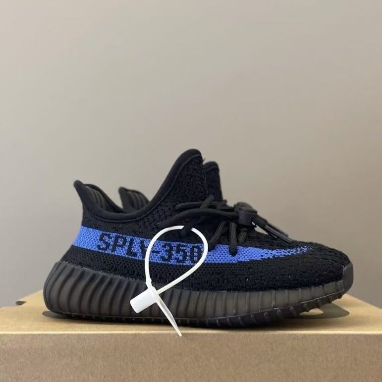 Kids Yeezy 350