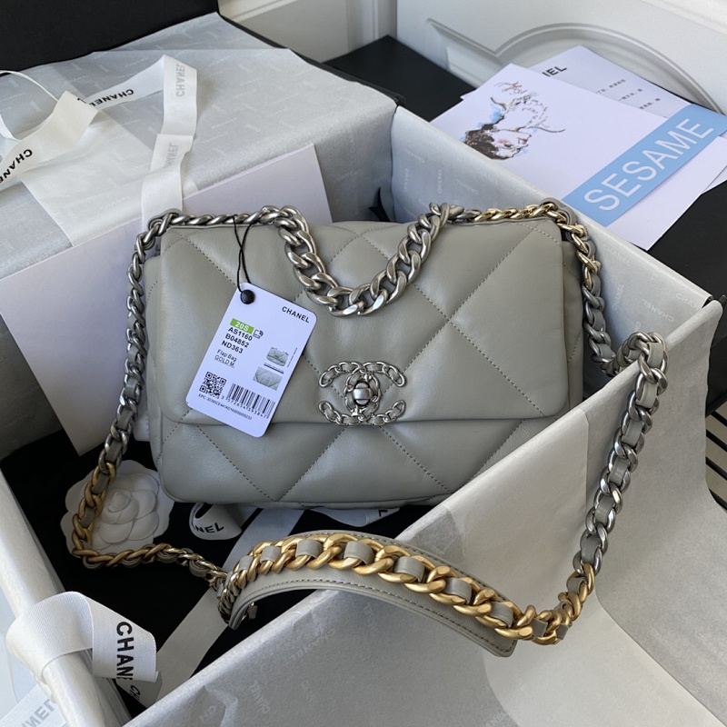 Chanel Chain Shoulder Bag Ivory Silver
