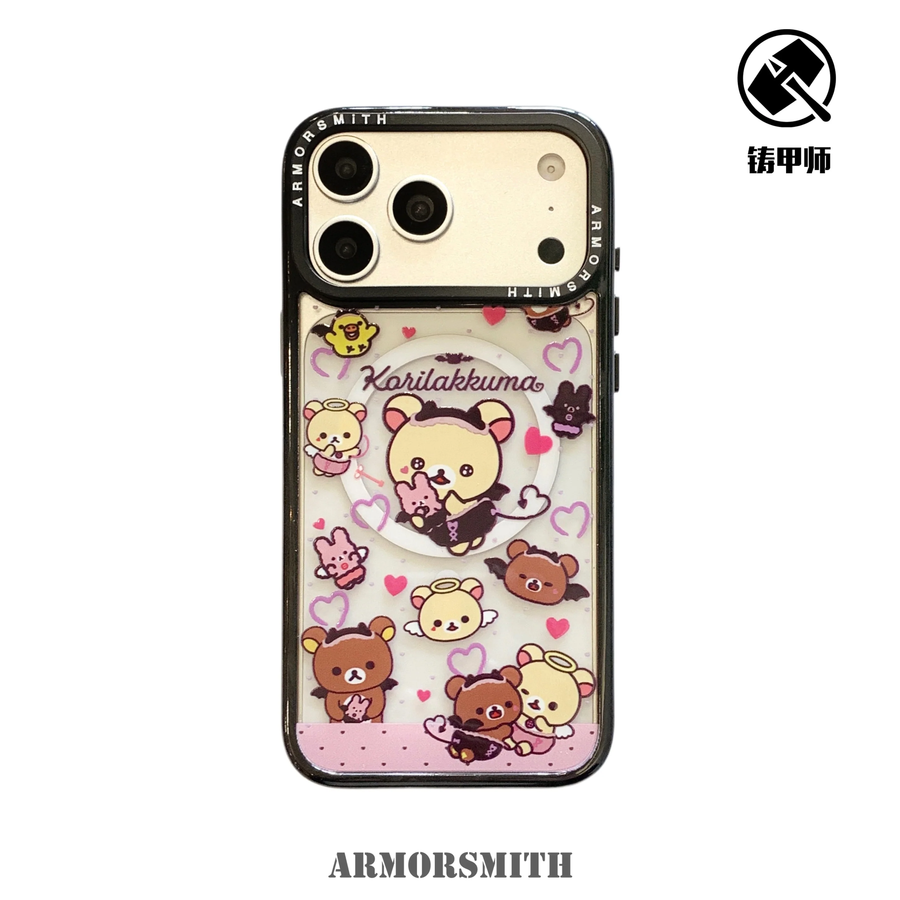 iPhone 17 Pro Max Protective Case Cartoon - back view