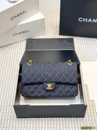 Chanel Classic Flap Denim Bag