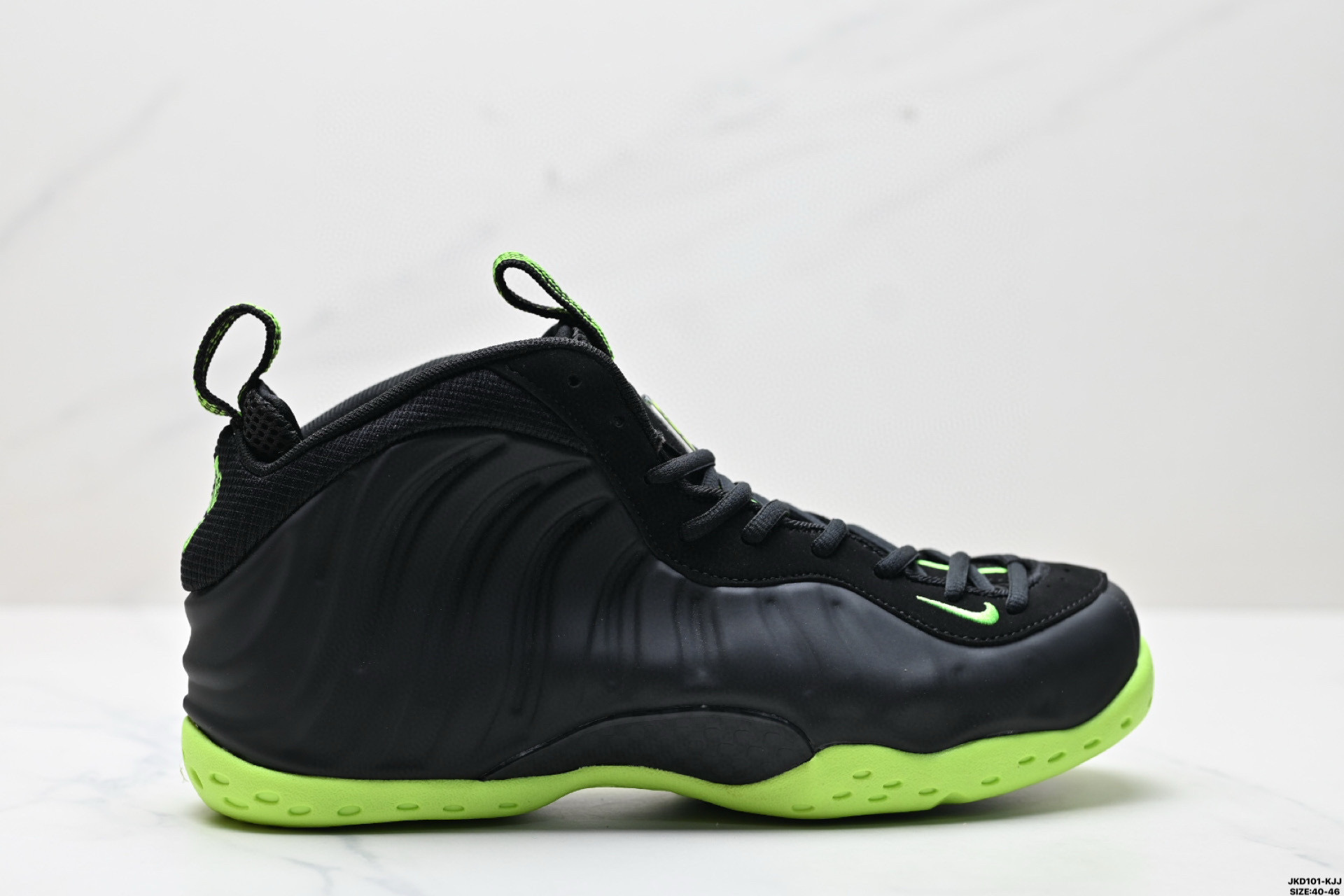 Nike Foamposite One