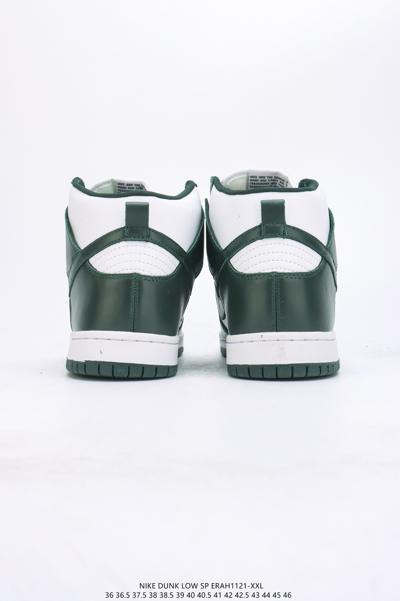 Nike Dunk High