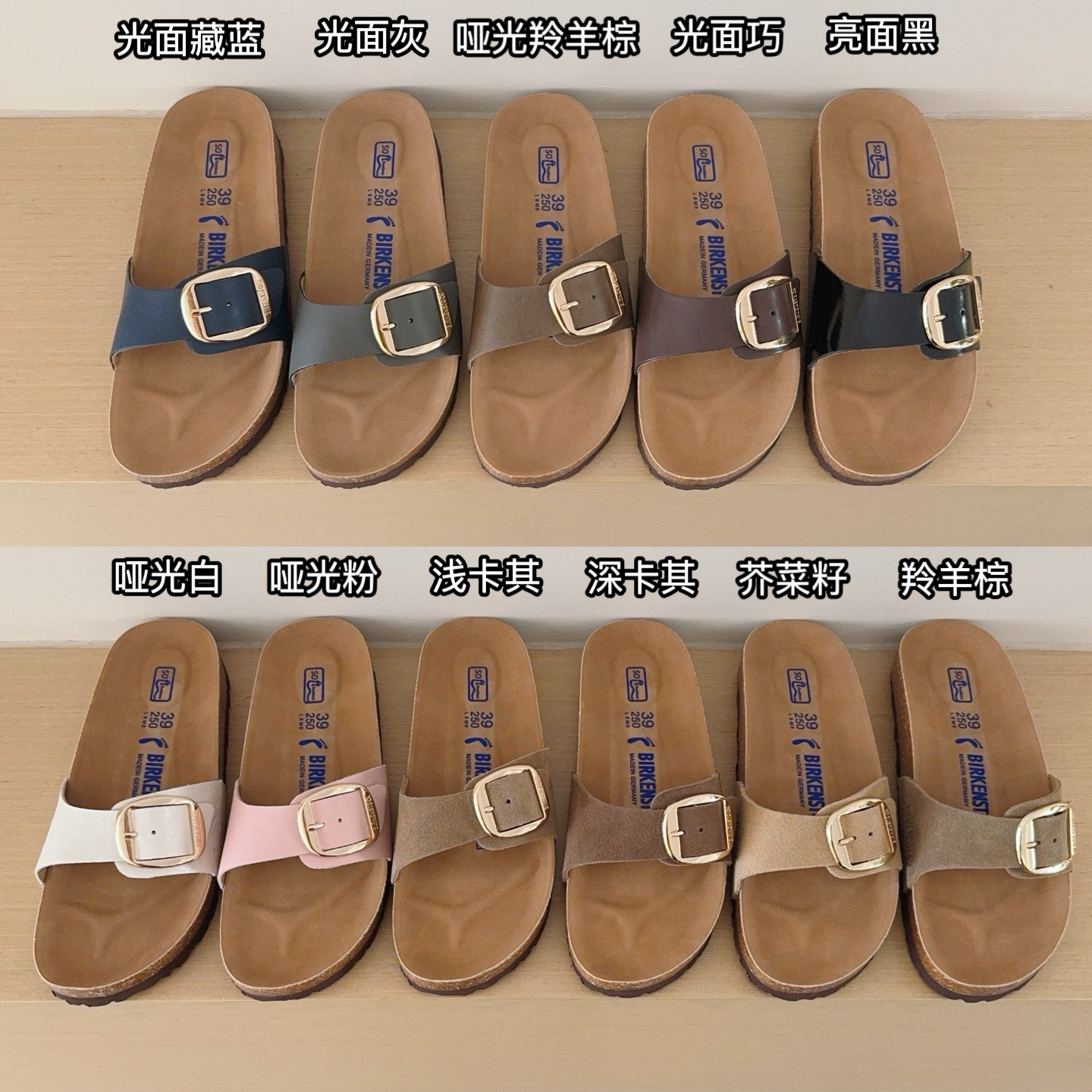Birken-Style Big-Buckle Sandals