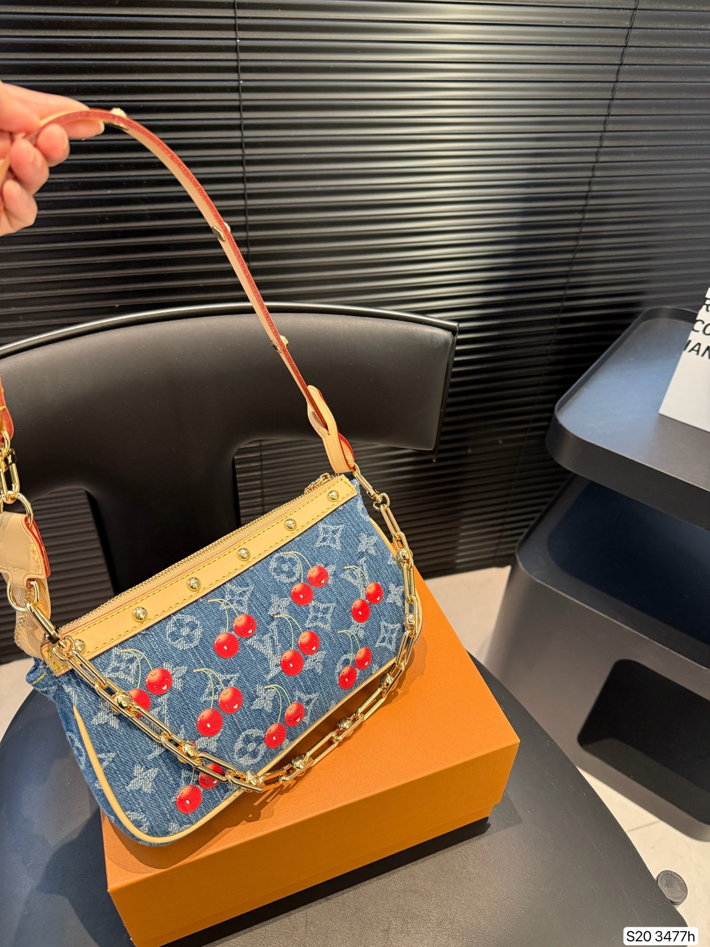 LV underarm vintage bag