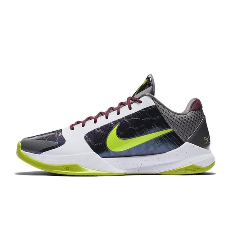 Kobe 5 & Kobe 6