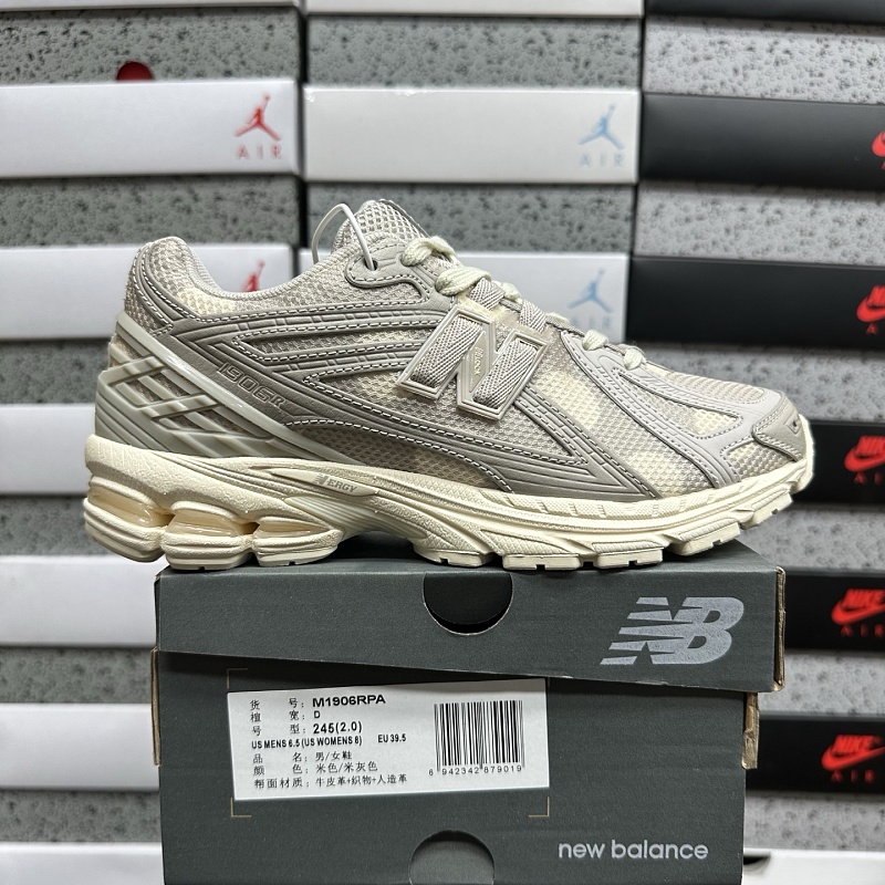 New Balance 1906 Sneakers