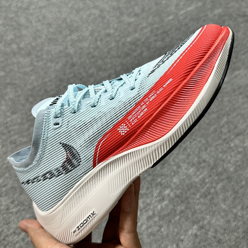Nike Vaporfly
