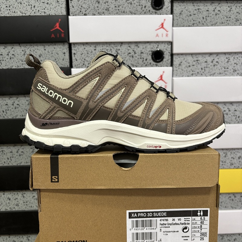 Salomon XA PRO 3D Feather Gray Edition C Sneakers