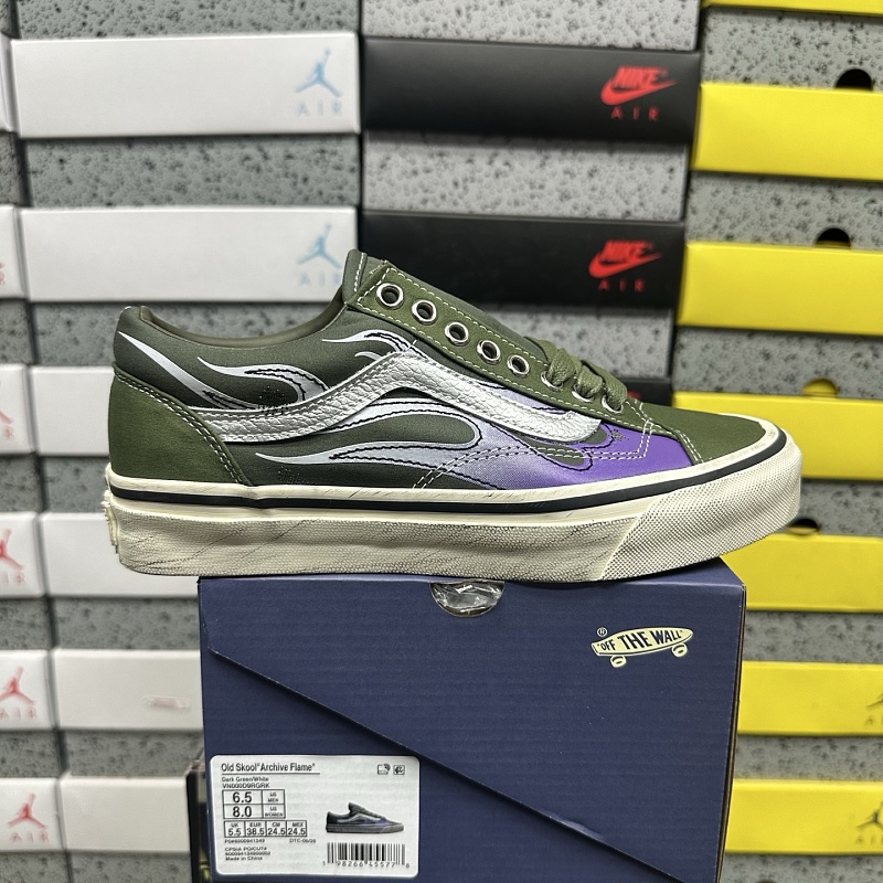 Vans Skool Olive Purple
