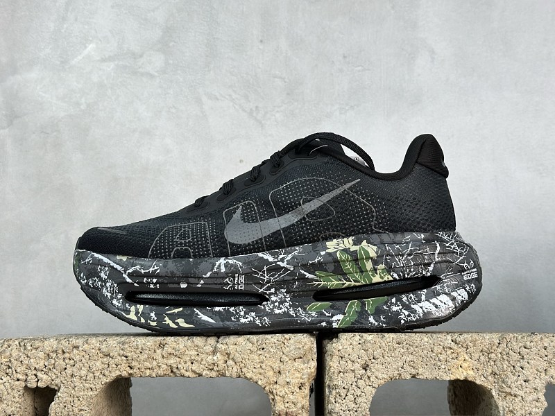 Nike Vomero Premium