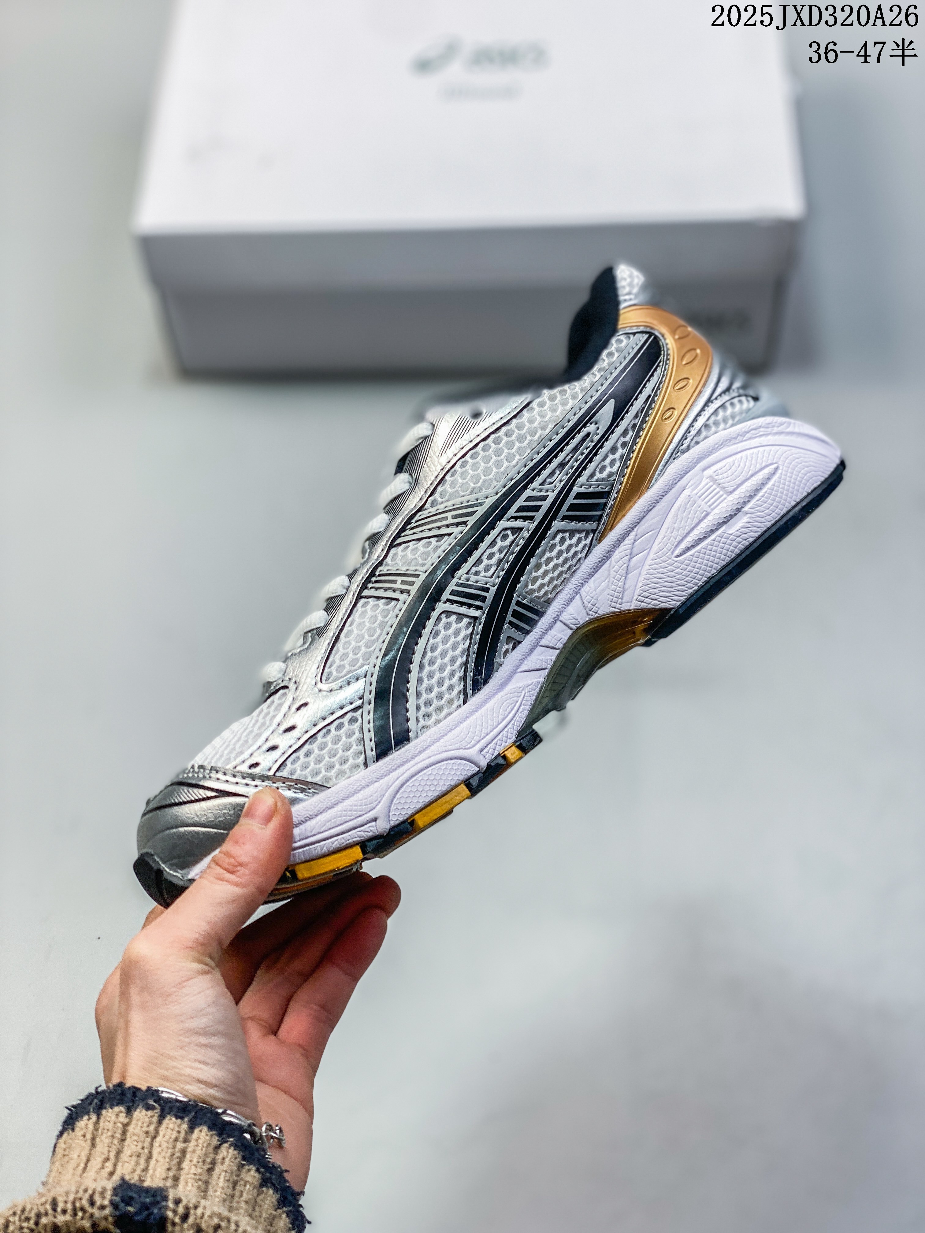 ASICS Gel-Kayano 14