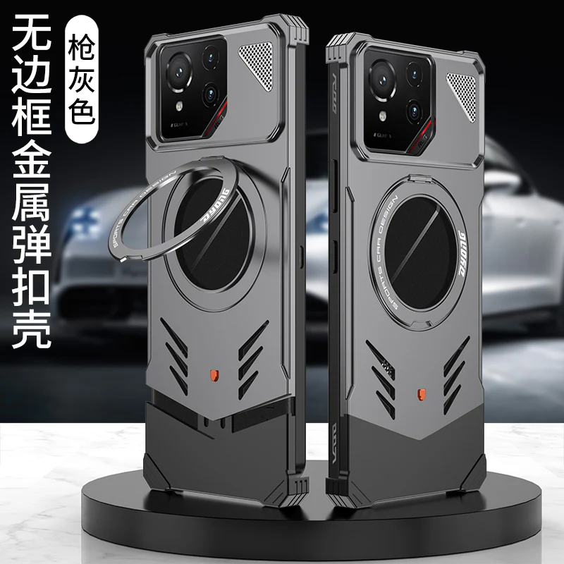 iPhone 9 Pro Protective Case Magnetic - back view
