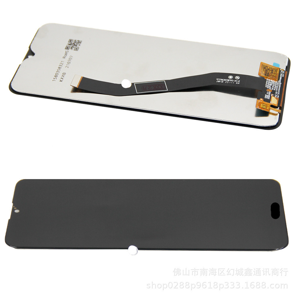 Redmi 8 LCD / OLED Screen LCD - back view