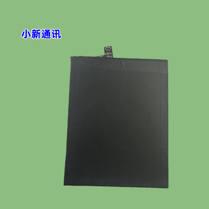 Honor 9 Replacement Battery 3C Certified - back view