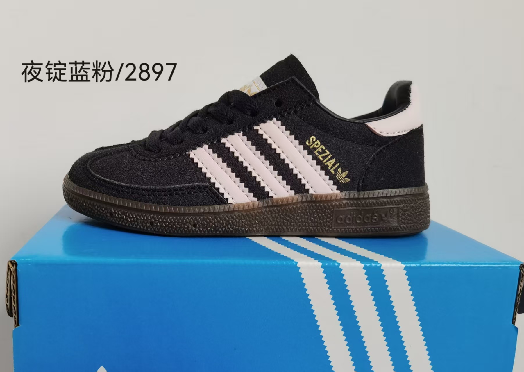 Kids Spezial