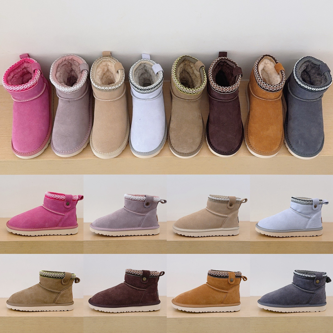 UGG Classic Ultra Mini Fluffy Collar Boots