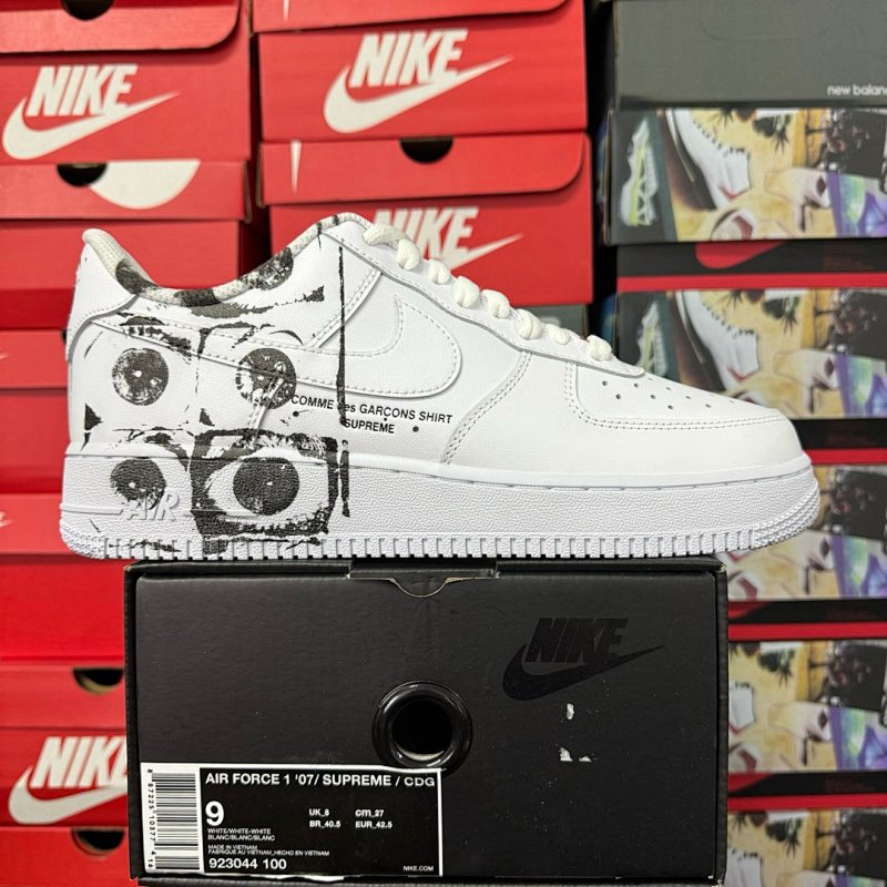 Nike Air Force 1