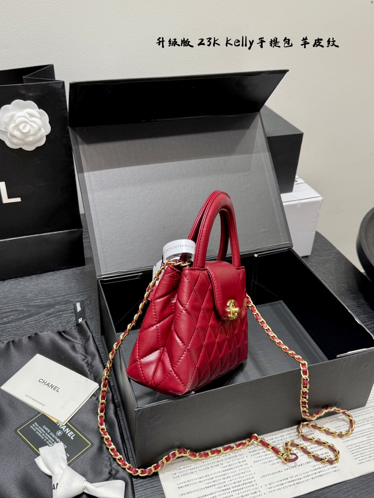 Chanel 23K Kelly Bag Leather