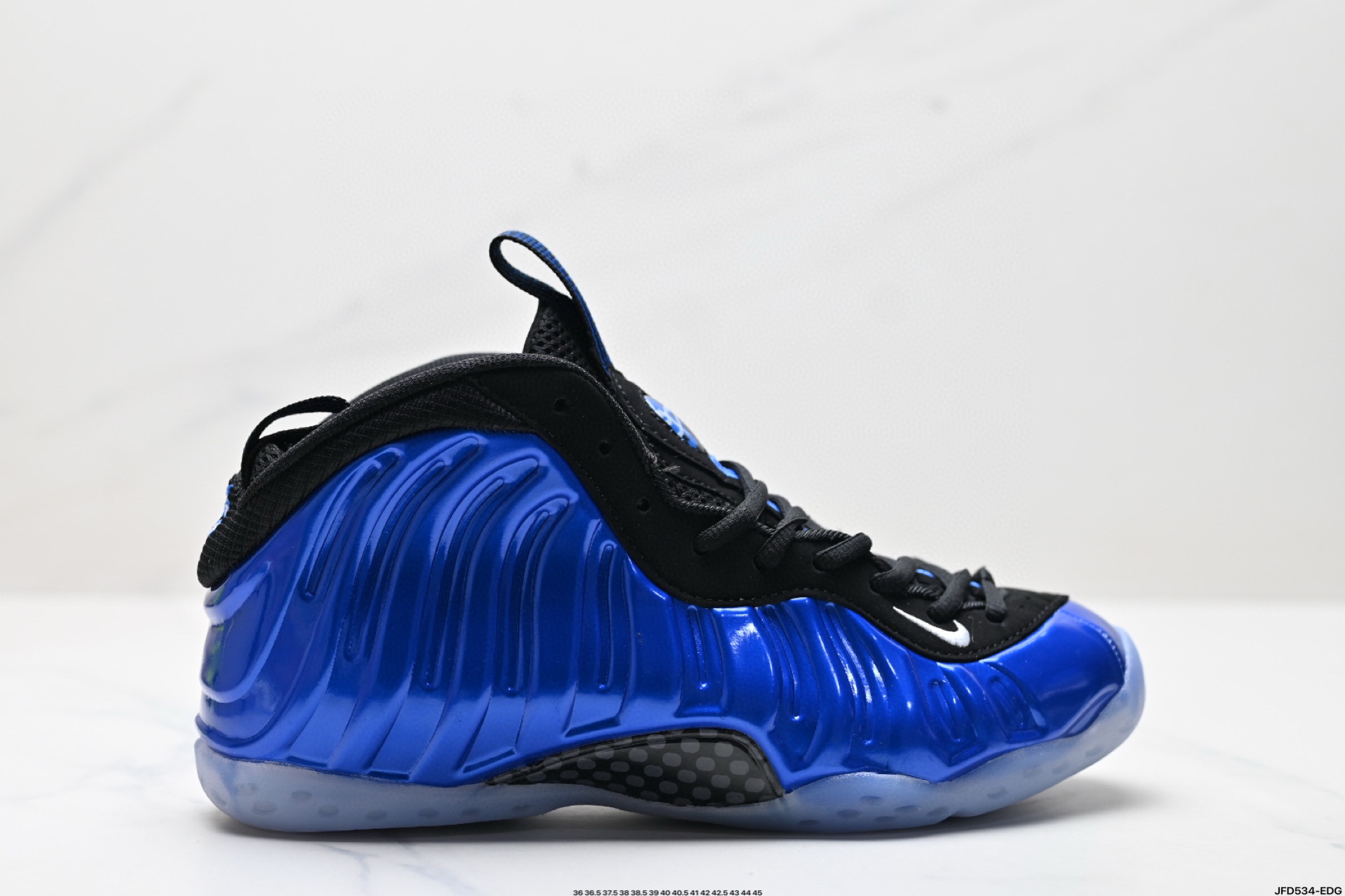 Nike Foamposite One