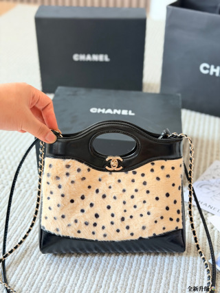 Chanel 31 Mini Shopping Bag