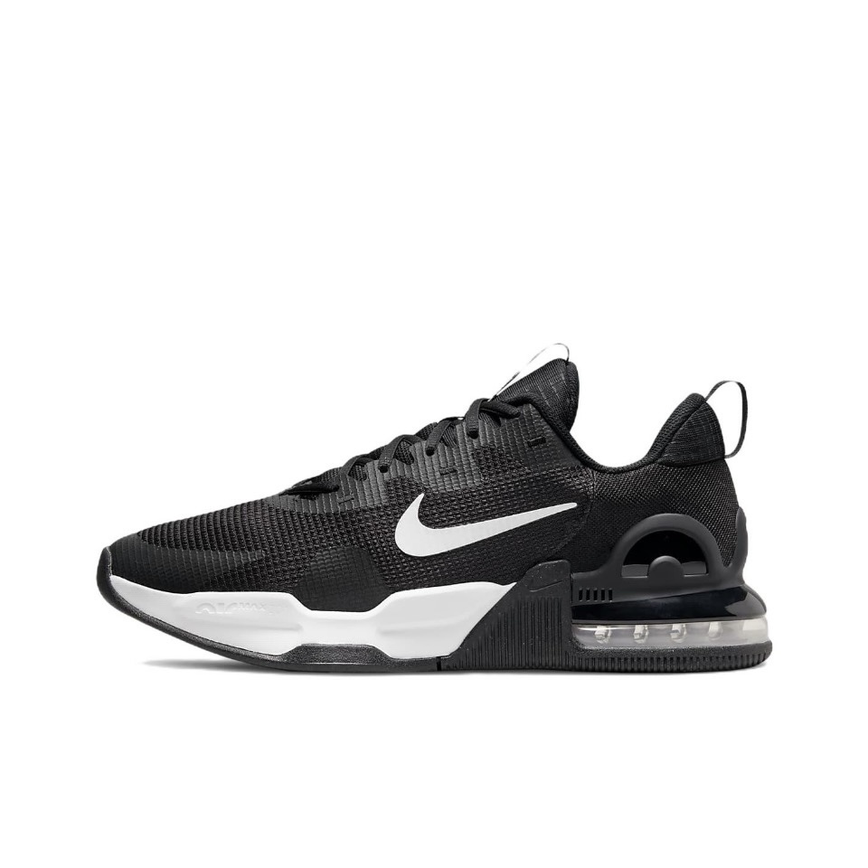 Air Max Alpha Trainer 5 2