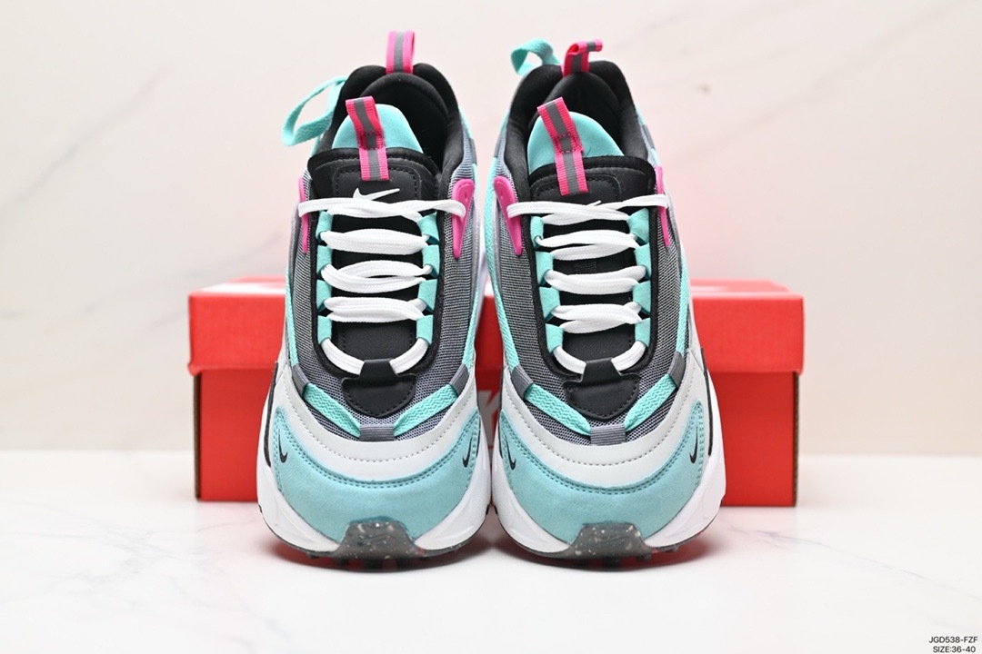 Nike Furyosa