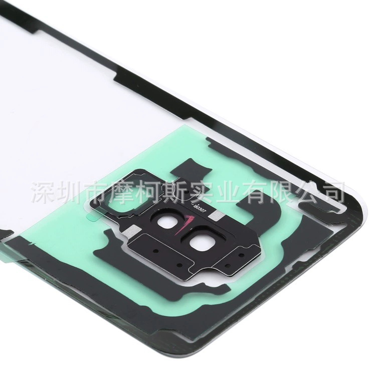 Galaxy S9 Protective Case Clear - back view