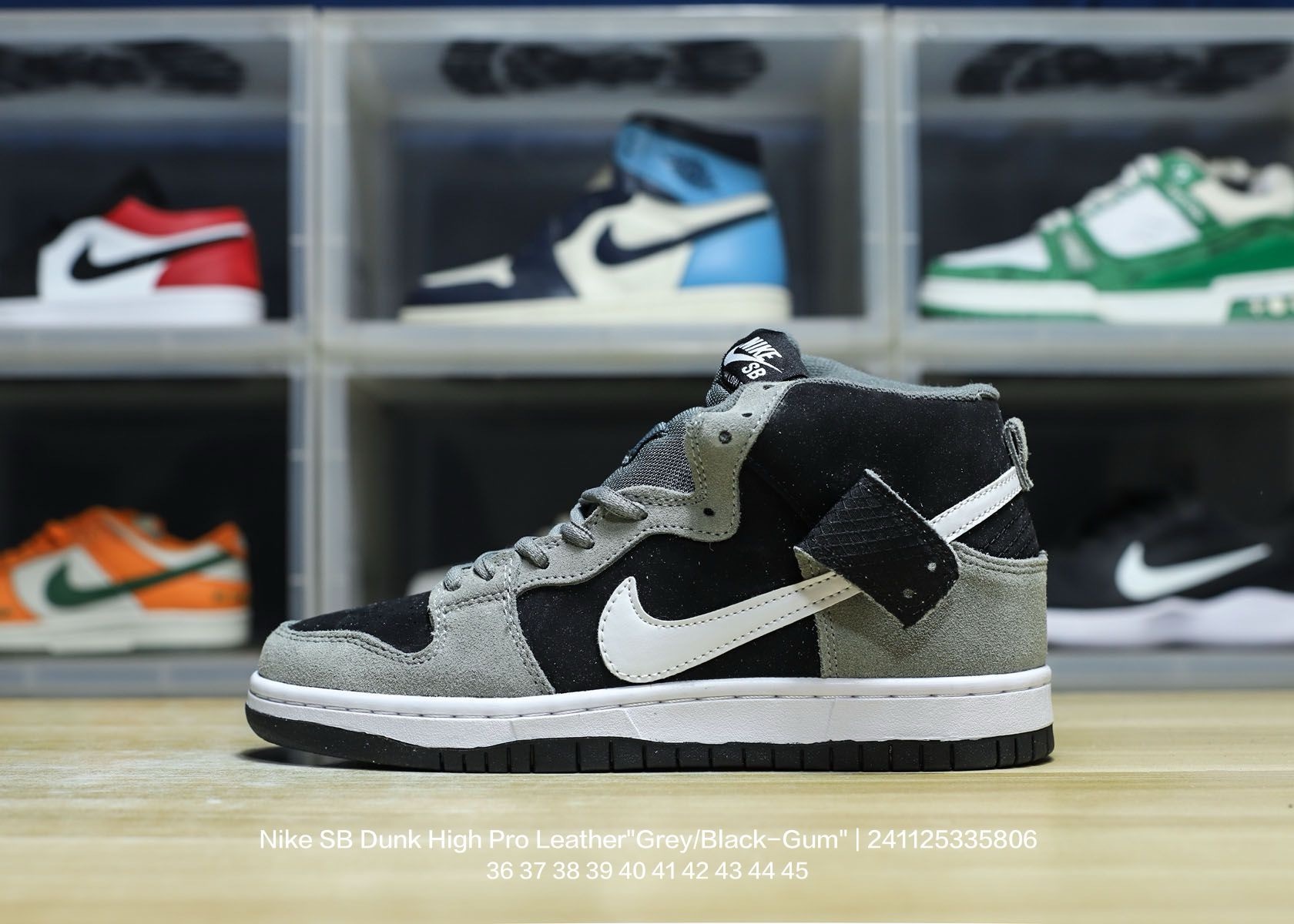 Nike Dunk High