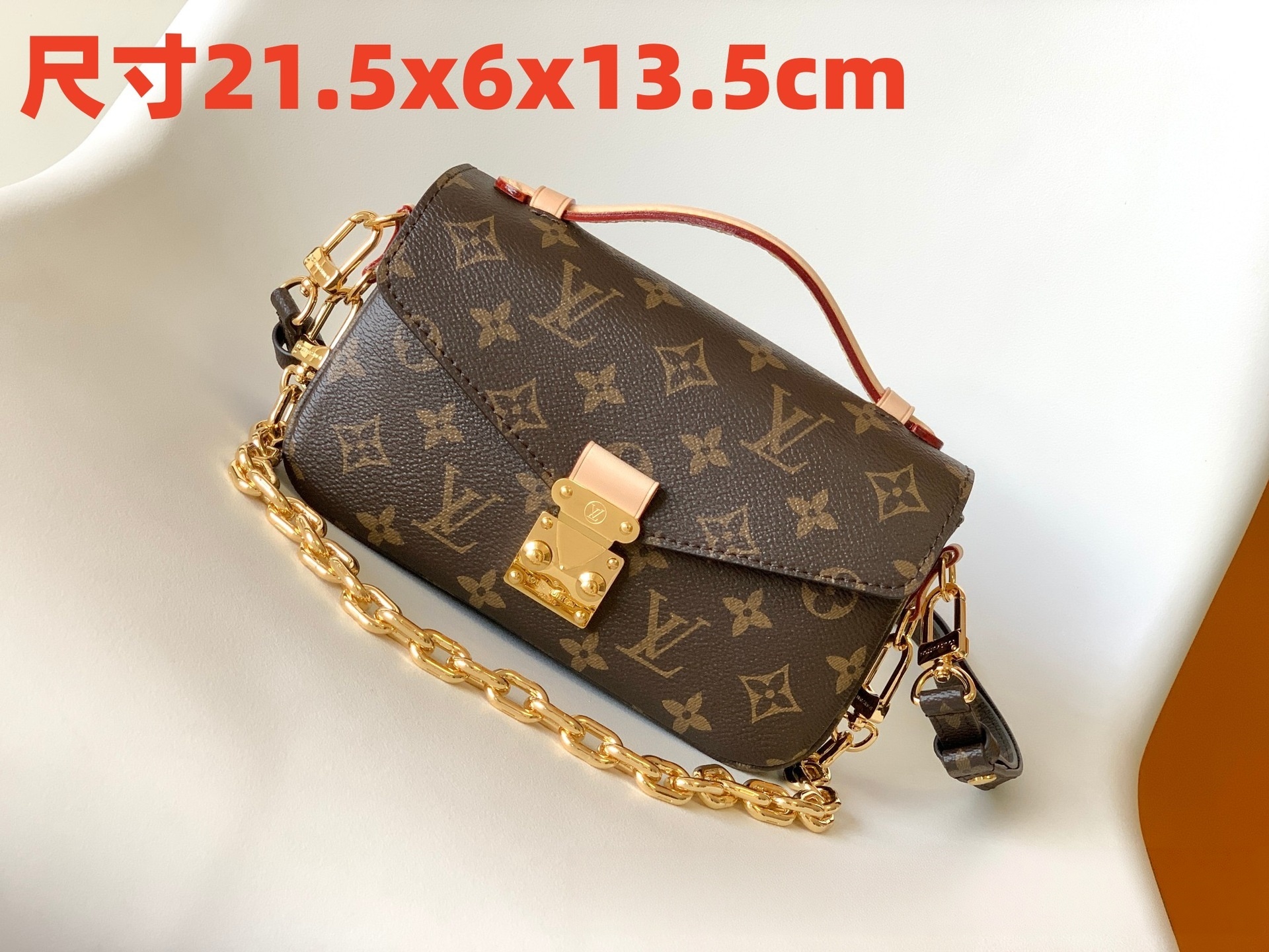LV Crossbody Bag