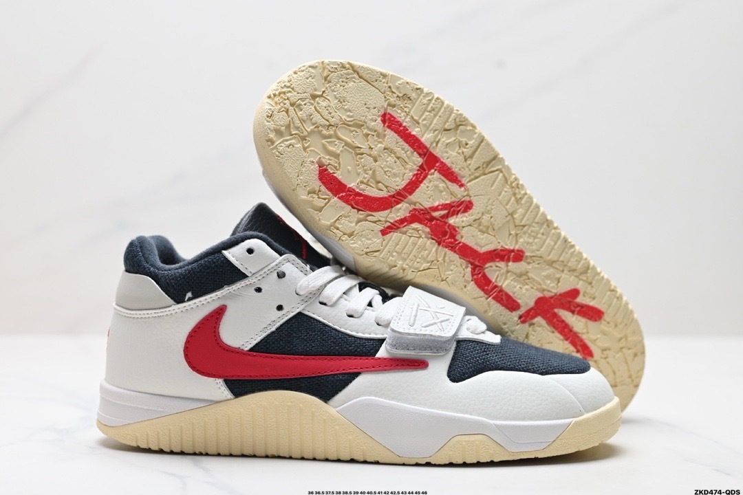 Nike Jumpman Jack