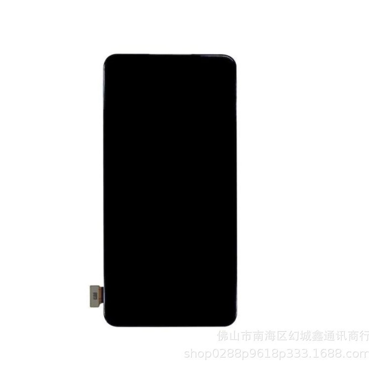 vivo X27 LCD / OLED Screen LCD - back view