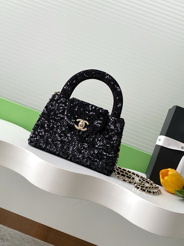 Chanel Sequin Kelly Top Handle Bag Mini