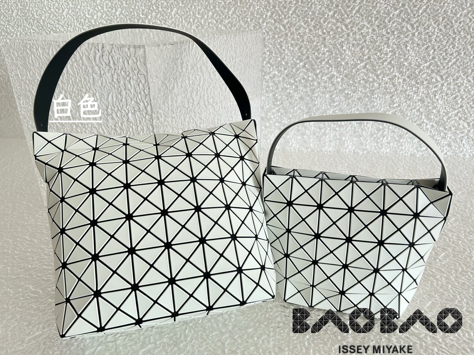 Bao Bao Issey Miyake Lucent Bucket Handbag