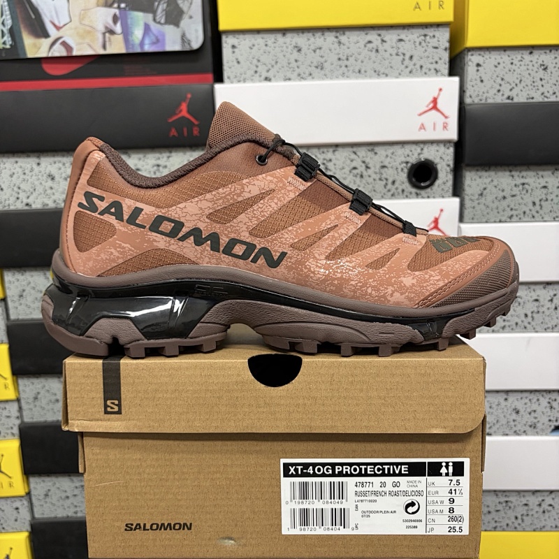 Salomon XT-4 OG Protective Red Brown Sneakers