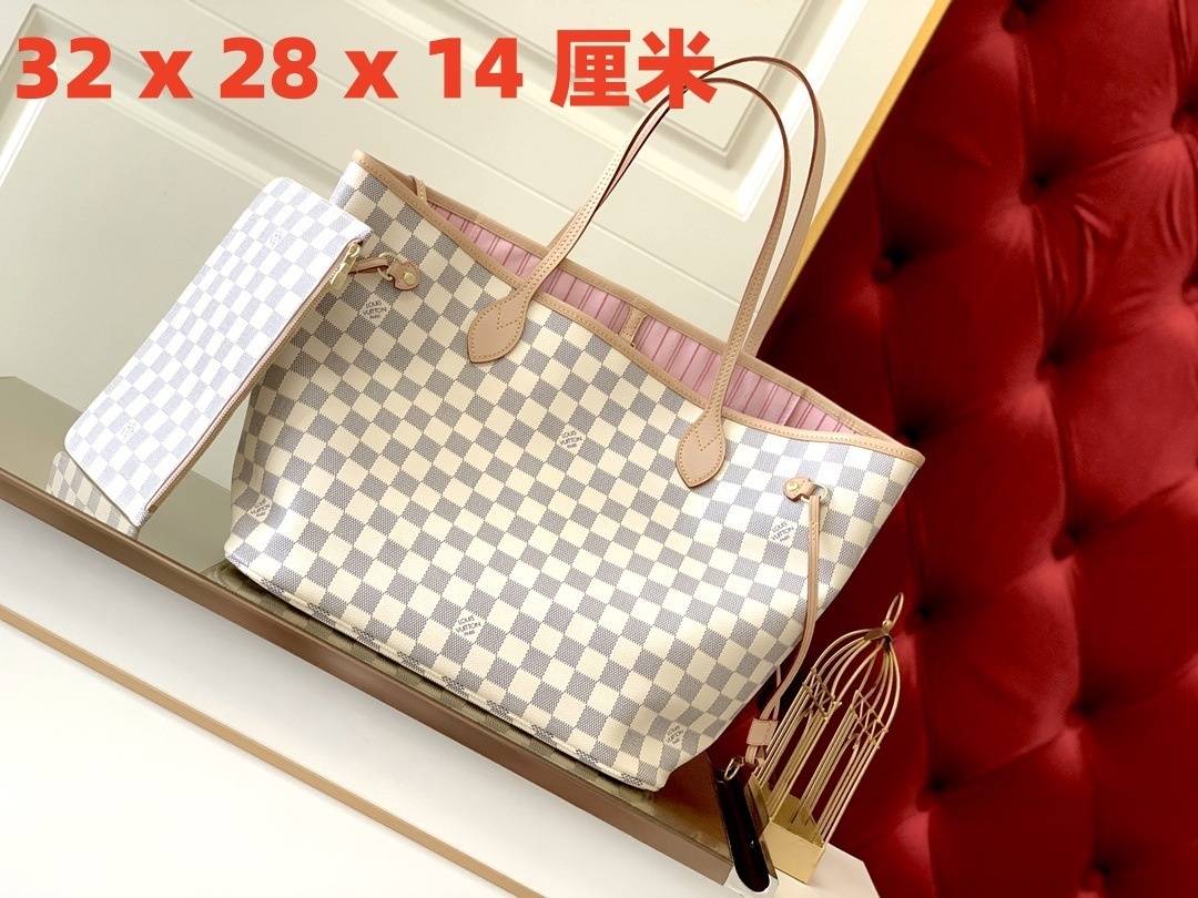 LV Shoulder Bag