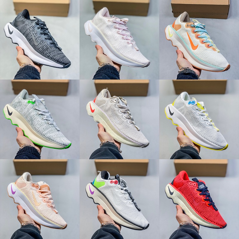Nike MOTIVA
