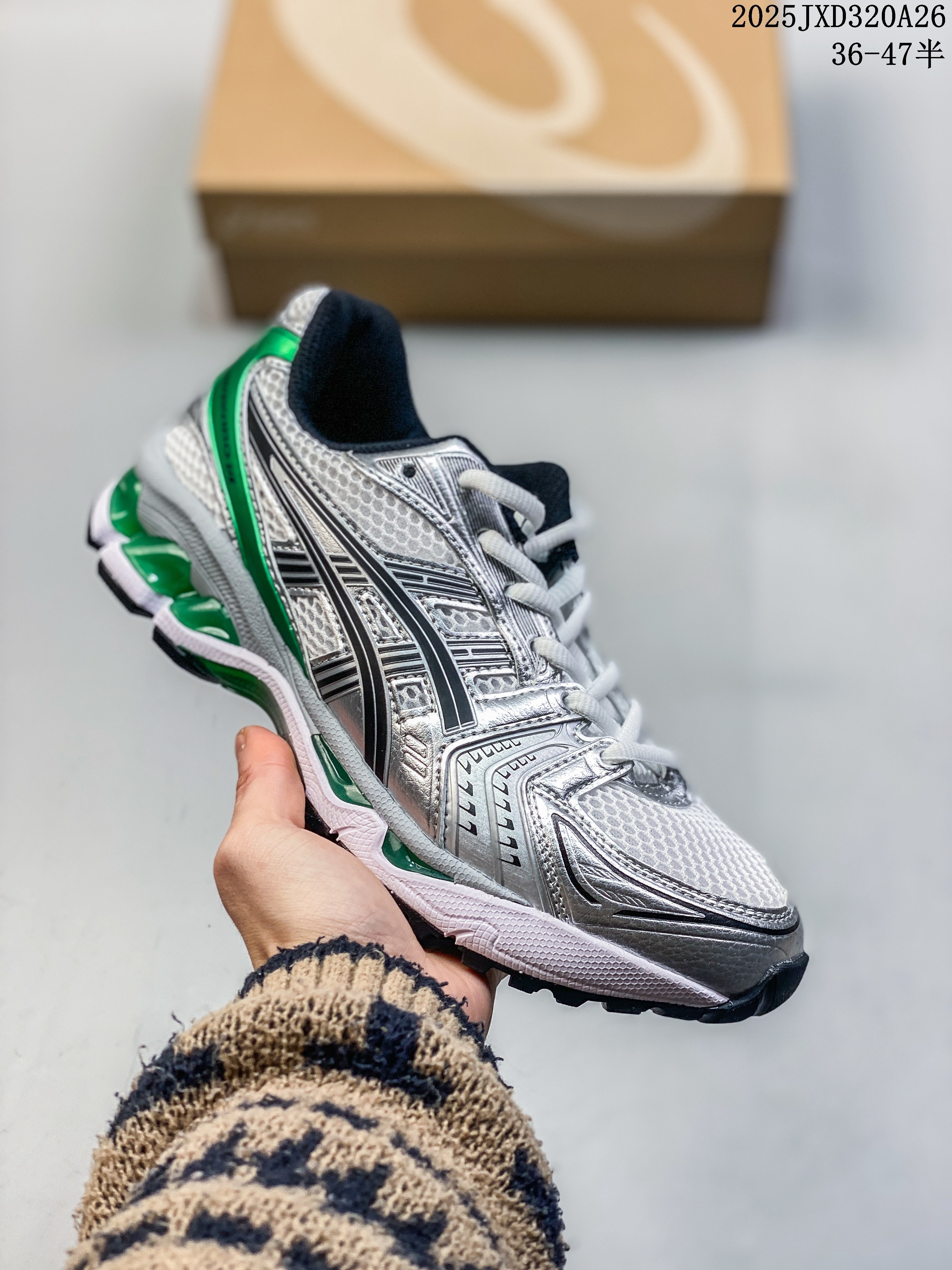 ASICS Gel-Kayano 14