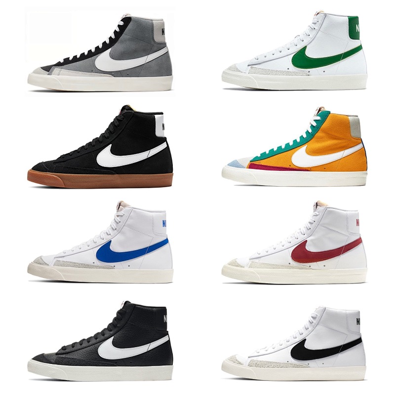 Blazer Mid